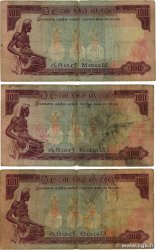 100 Rupees Lot CEYLON  1970 P.078a q.MB