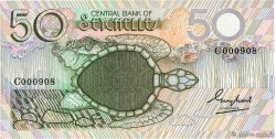 50 Rupees Petit numéro SEYCHELLES  1983 P.30a UNC-