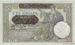 100 Dinara SERBIA  1941 P.23 UNC