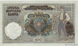 100 Dinara SERBIA  1941 P.23 FDC