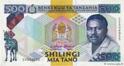 500 Shilingi TANZANIA  1989 P.21b UNC