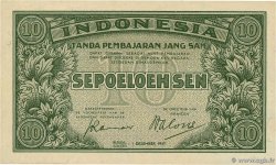 10 Sen INDONESIA  1947 P.031 FDC