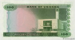 100 Shillings UGANDA  1966 P.05a FDC