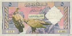 5 Dinars ALGERIA  1964 P.122a MB