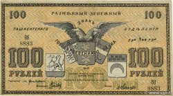 100 Roubles RUSSIE Tachkent 19185/ PS.1157