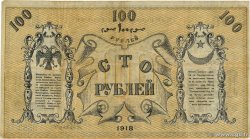 100 Roubles RUSSLAND Tachkent 1918 PS.1157 fSS