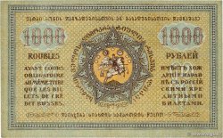 1000  Roubles GEORGIA  1920 P.14b MBC+