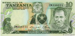 10 Shilingi TANZANIA  1978 P.06a UNC