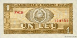 1 Leu RUMANIA  1966 P.091a SC+