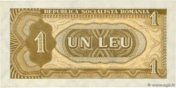 1 Leu RUMANIA  1966 P.091a SC+