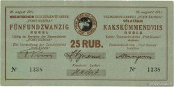 25 Roubles ESTONIA Kunda 1941 WWII.1105b q.BB