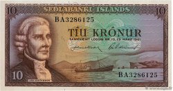 10 Kronur ISLAND  1961 P.42 ST