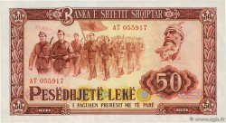 50 Lekë ALBANIA  1964 P.38a XF