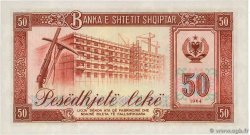 50 Lekë ALBANIA  1964 P.38a XF