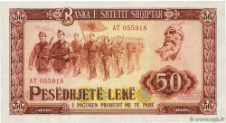 50 Lekë ALBANIEN  1964 P.38a VZ