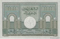 50 Francs MAROC  1945 P.21 pr.NEUF