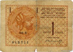 1 Dinar YUGOSLAVIA  1919 P.012
