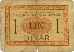 1 Dinar YUGOSLAVIA  1919 P.012 B
