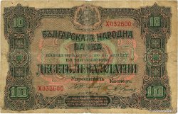 10 Leva Zlatni BULGARIE  1917 P.022a B+