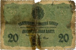 20 Leva Srebro BULGARIEN  1916 P.018a
