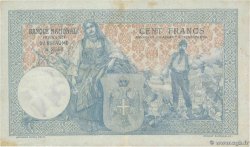 100 Dinara SERBIE  1905 P.12a pr.SUP