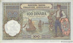 100 Dinara YUGOSLAVIA  1929 P.027b EBC