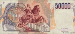 50000 Lire ITALIA  1984 P.113a MB