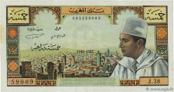 5 Dirhams MOROCCO  1968 P.53e