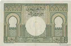 50 Francs MARUECOS  1949 P.44 EBC