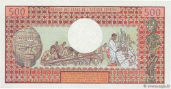 500 Francs GABON  1978 P.02b UNC-