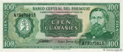 100 Guaranies PARAGUAY  1982 P.205 UNC