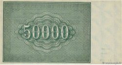 50000 Roubles RUSSIE  1921 P.116a SUP
