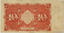 10 Roubles RUSSIE  1922 P.130 TB