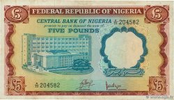 5 Pounds NIGERIA  1968 P.13a S