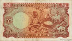 5 Pounds NIGERIA  1968 P.13a MB