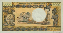 5000 Francs CONGO  1974 P.04b VZ