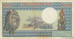 1000 Francs GABON  1974 P.03b F