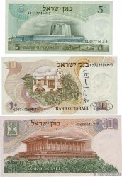 5 à 100 Lirot Lot ISRAELE  1968 P.34a, P.35a, P.36a FDC