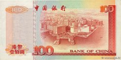 100 Dollars HONG KONG  1999 P.331e TTB