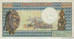 1000 Francs REPúBLICA CENTROAFRICANA  1974 P.02 MBC+