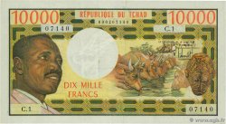 10000 Francs TCHAD  197 P.01 TTB+