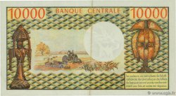 10000 Francs TCHAD  197 P.01 TTB+