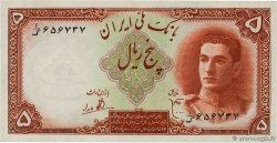 5 Rials IRAN  1944 P.039 pr.NEUF