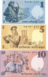 1, 5 et 10 Lirot Lot ISRAËL  1958 P.30c, P.31 et P.32d NEUF