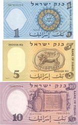 1, 5 et 10 Lirot Lot ISRAËL  1958 P.30c, P.31 et P.32d NEUF
