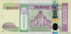 20000 Tugrik MONGOLIA  2013 P.71b VF