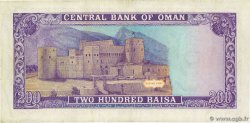 200 Baisa OMáN  1987 P.23a MBC+