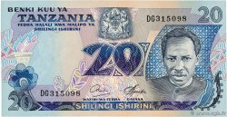 20 Shilingi TANZANIE  1978 P.07b pr.NEUF