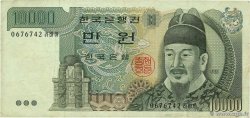 10000 Won CORÉE DU SUD  1983 P.49 TB