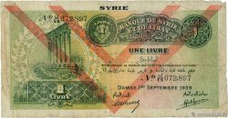 1 Livre SIRIA Damas 1939 P.40e q.B